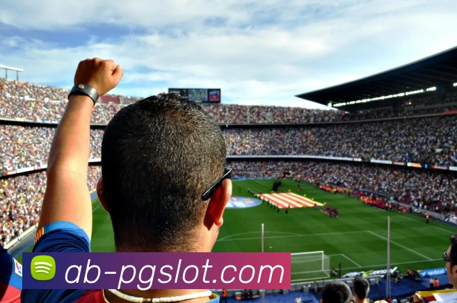 PG电子官网平台生态图